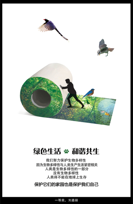 屏幕截图 2022-01-22 140034.png