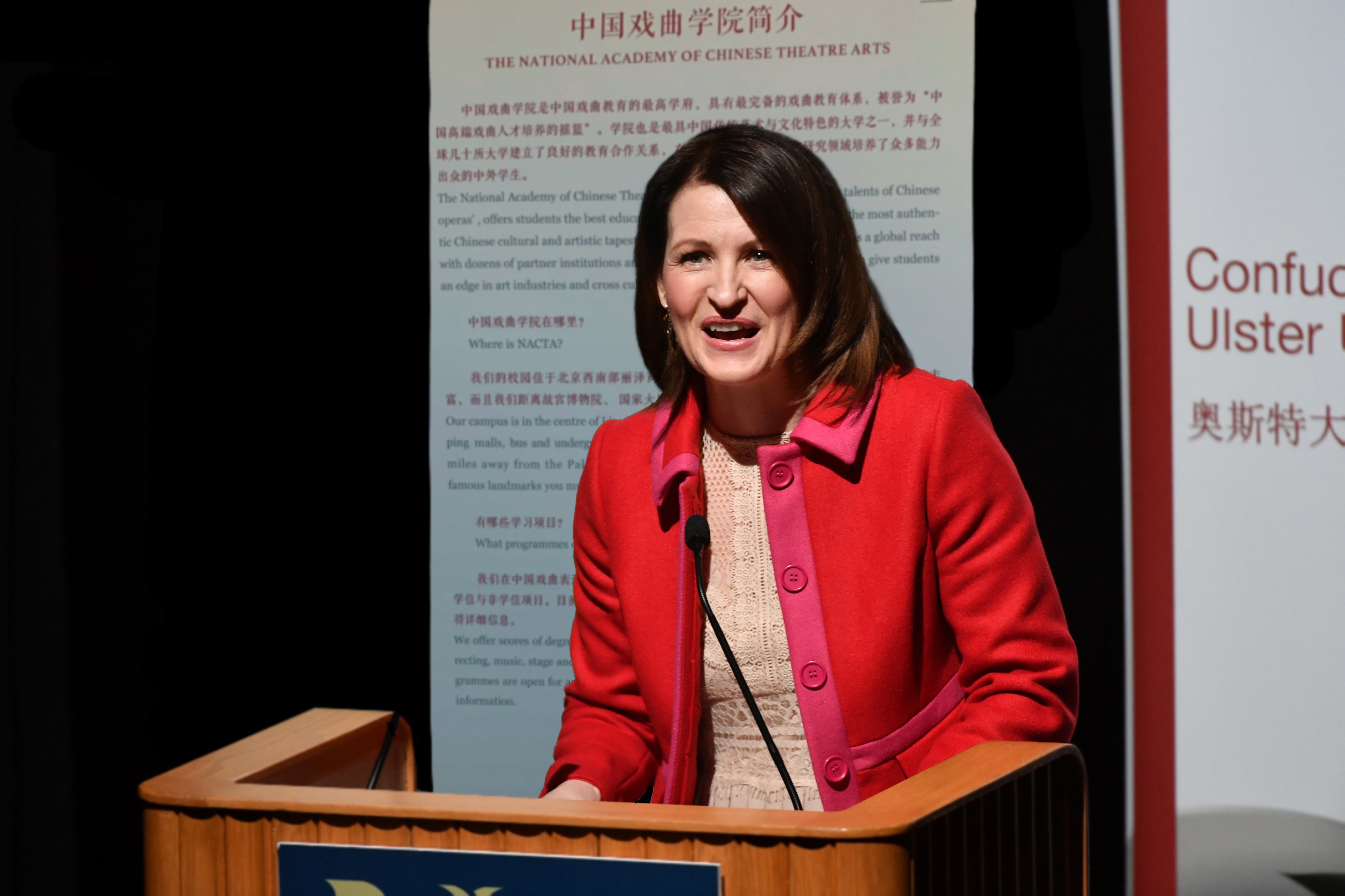 奥斯特大学国际事务副校长Cathy Gormley-Heenan展览开幕式致辞.jpg
