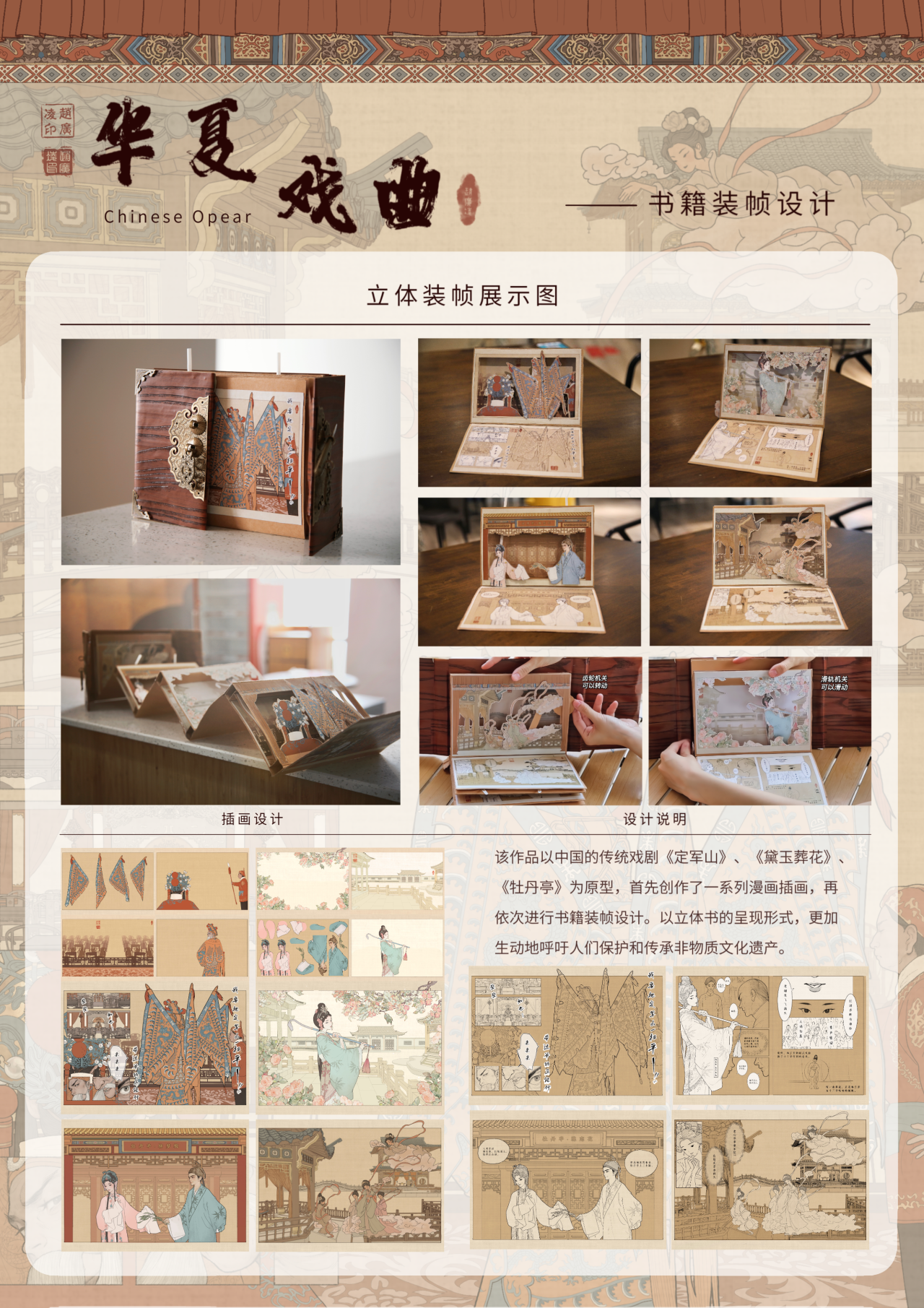 eb439382900cd5e632ac0b738e35b312.png