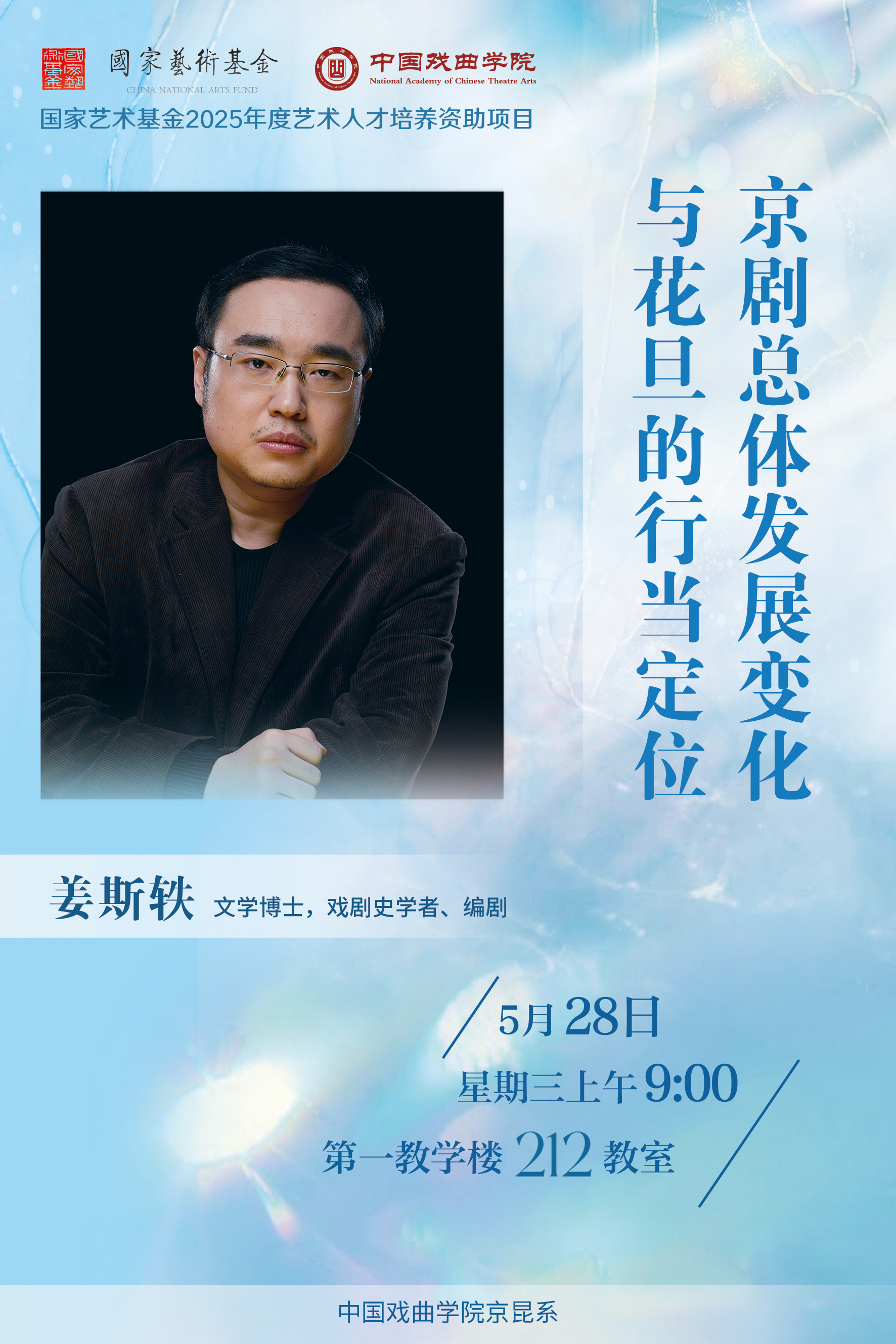 微信图片_20250529084527.jpg