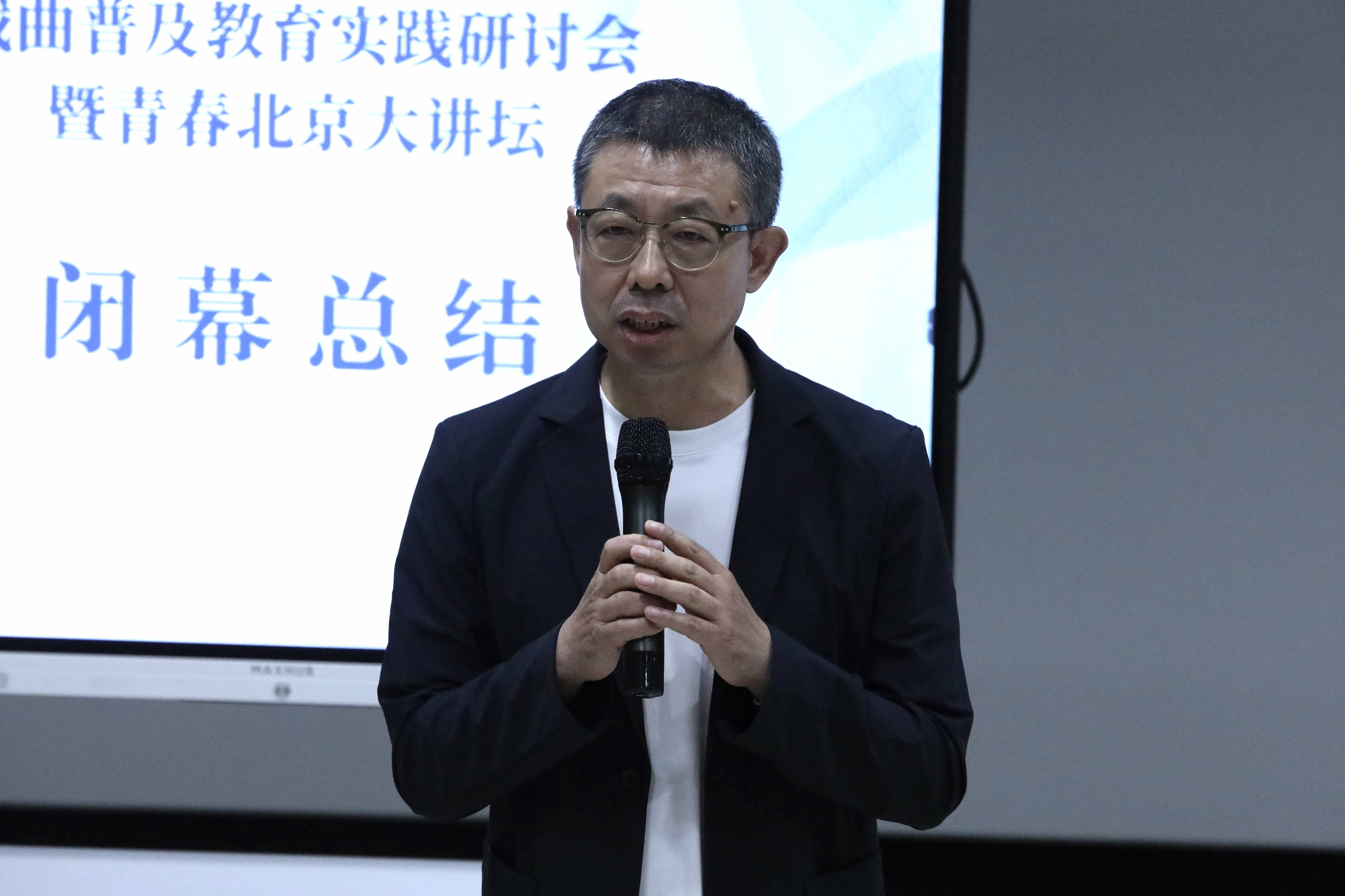 于建刚.jpg