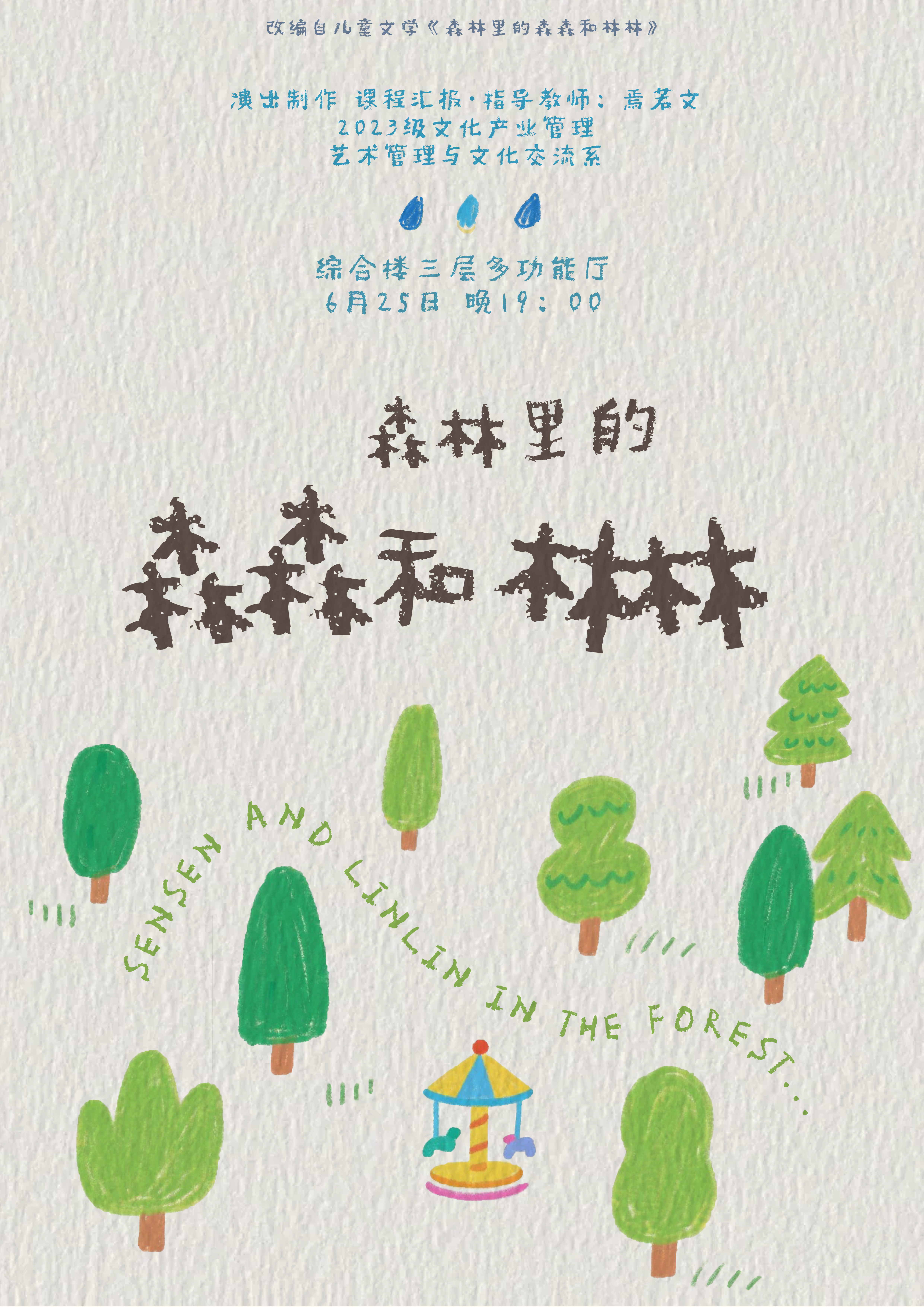 微信图片_20250617113149.jpg